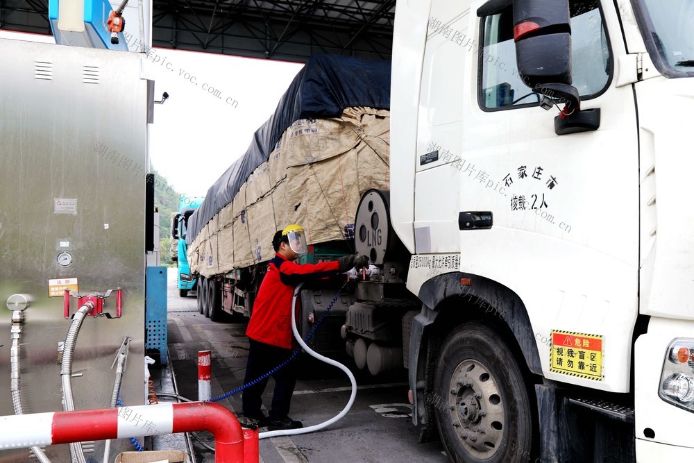 石化 岳阳 加注 LNG 增长