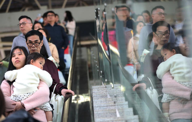 铁路 客流 高峰 清明 长假