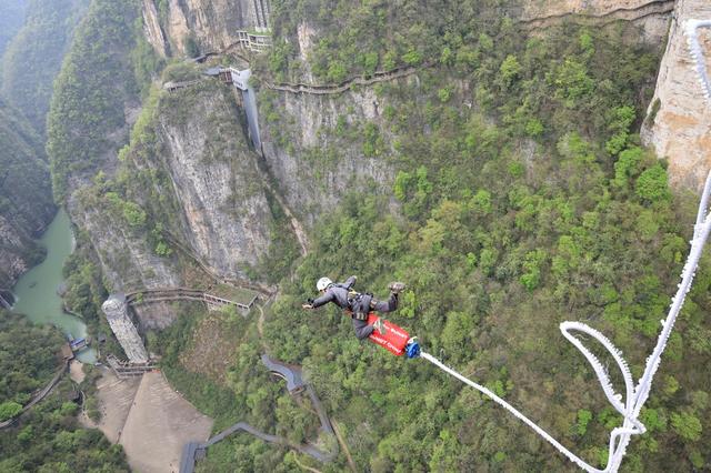 张家界 大峡谷 旅游 假期
