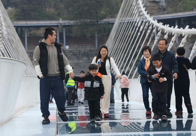 张家界 大峡谷 旅游 假期