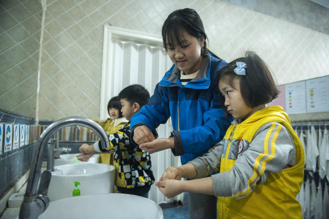 湖南娄底 世界卫生日 学洗手 讲卫生 分享