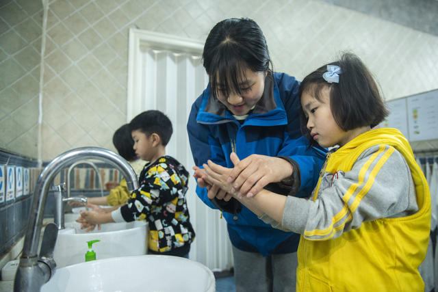 湖南娄底 世界卫生日 学洗手 讲卫生 分享