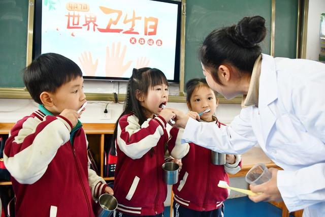 世界卫生日