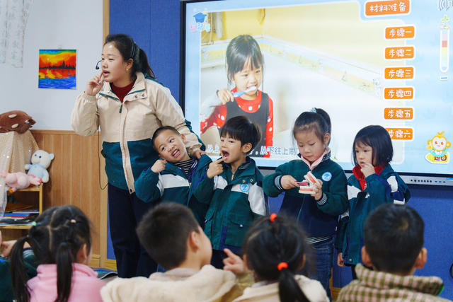 世界卫生日 培养卫生好习惯