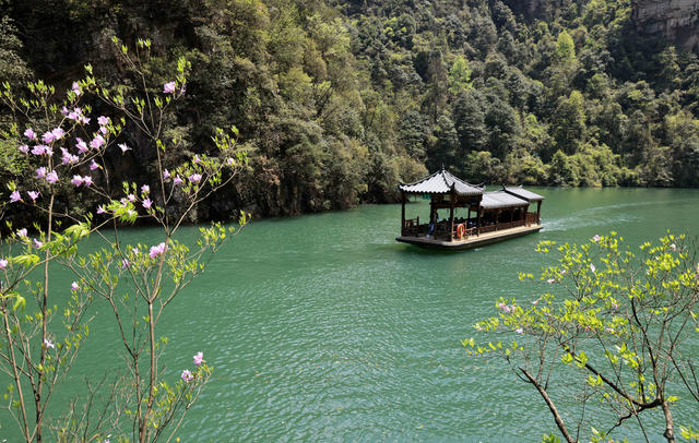 张家界 宝峰湖 春季