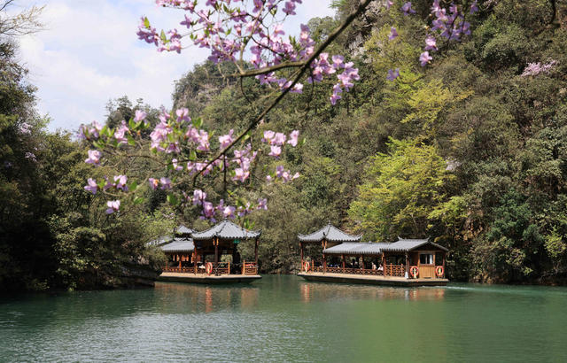 张家界 宝峰湖 春季
