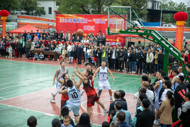 五一 村BA 篮球赛