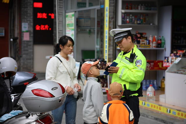 五一、假期、我在岗、交通、安全