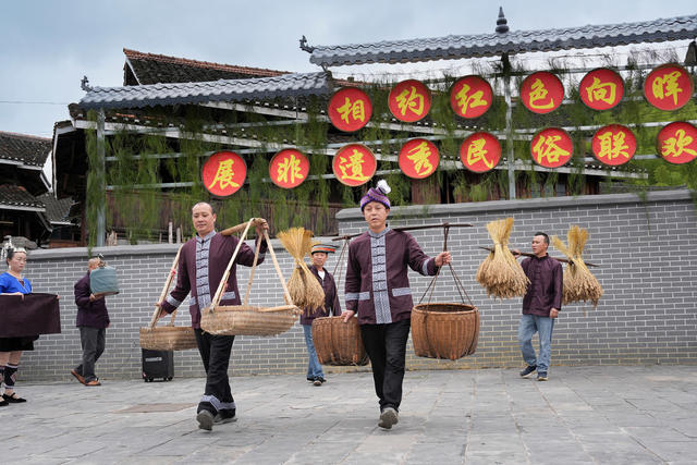 五一国际劳动节  重走长征路  秀非遗民俗