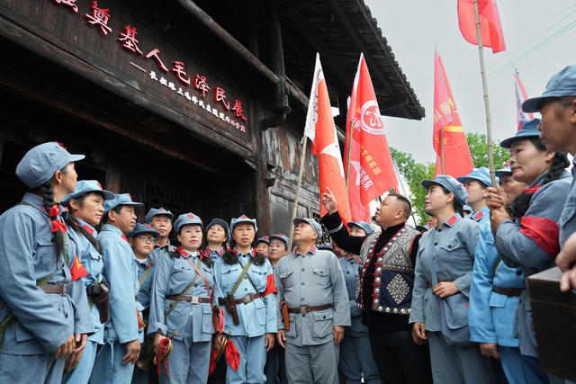 五一国际劳动节  重走长征路  秀非遗民俗