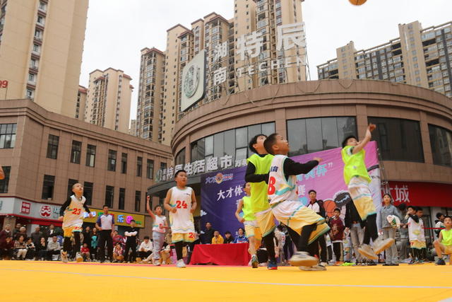 五一假期  青少年篮球赛  欢度假期