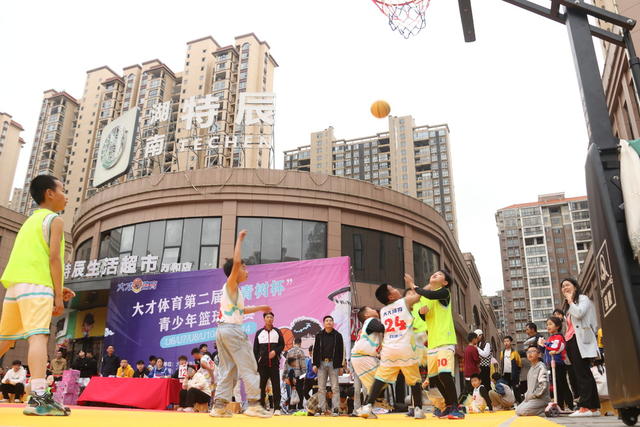 五一假期  青少年篮球赛  欢度假期