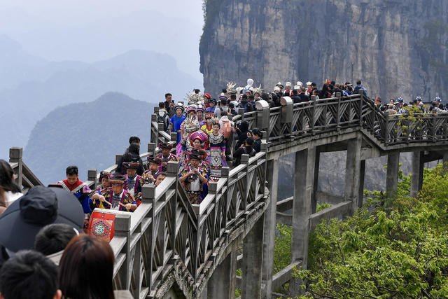 民俗 非遗 五一 假期
