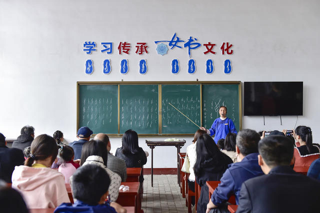 江永县  旅游景点  游人如织