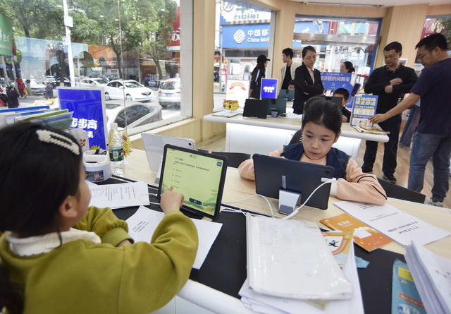 嘉禾：乐享“五一”假期