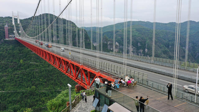 五一 休闲 旅行 矮寨