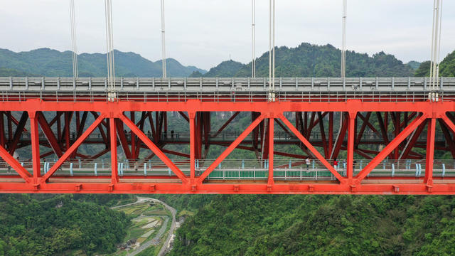 五一 休闲 旅行 矮寨