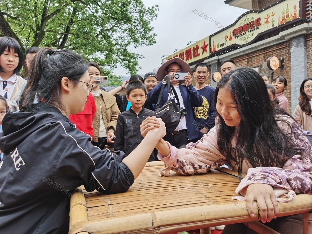 五一 劳动节  游戏  比赛