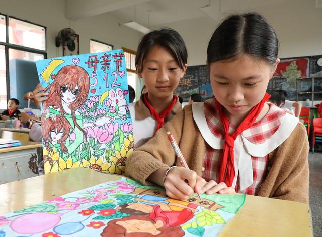  巧手绘妈妈      感恩“母亲节”
