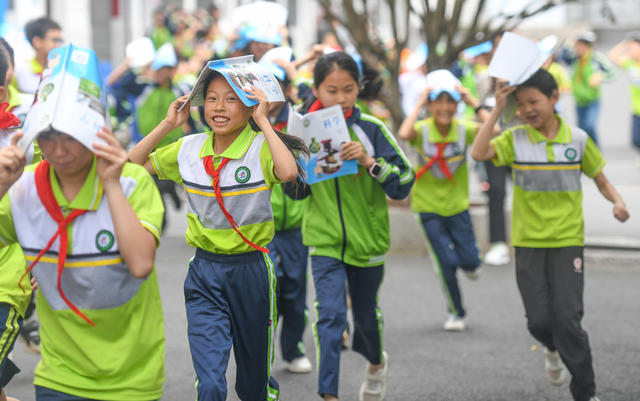 防灾减灾日
道县
消防

