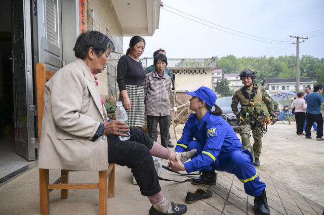娄底 搜救