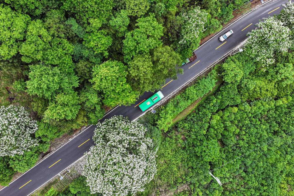  Four Good Highways, Huabus, Urban and Rural Passenger Transport