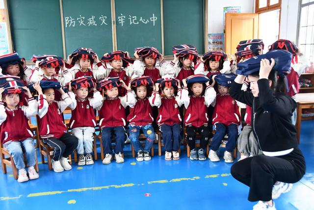   防震减灾