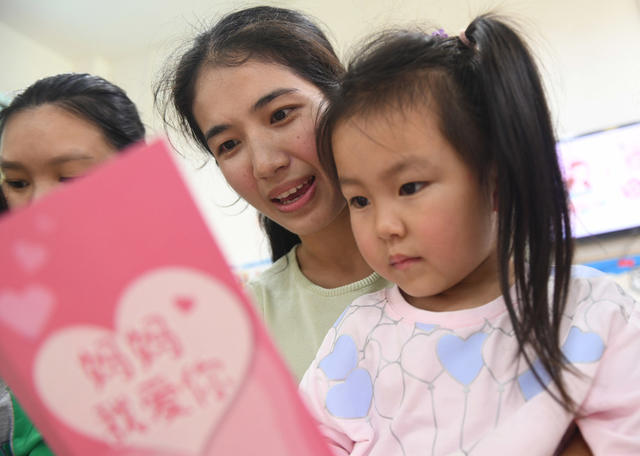 母亲节
小朋友
幼儿园
道县
感恩
