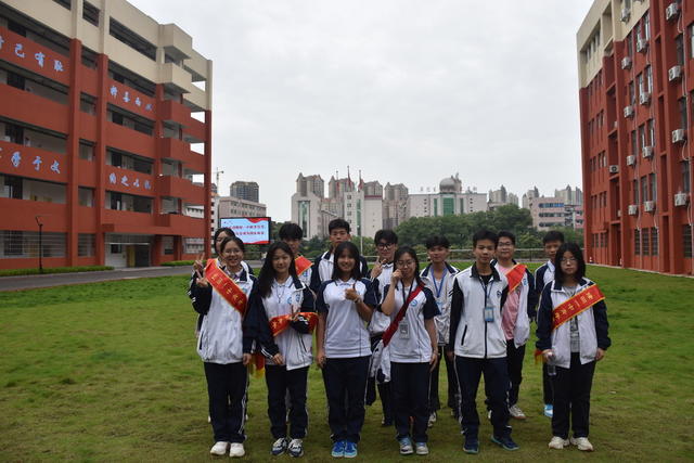 学校开放日