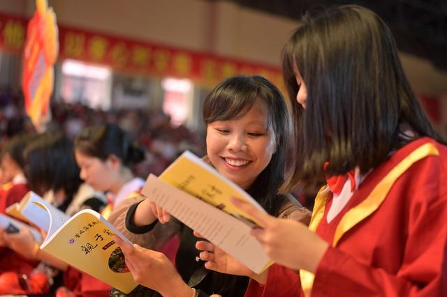 成人礼  传统  感恩  励志  青春  十八岁  宪法