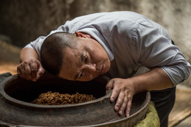 白酒  稻谷  高粱  酒曲  传统工艺  老房子