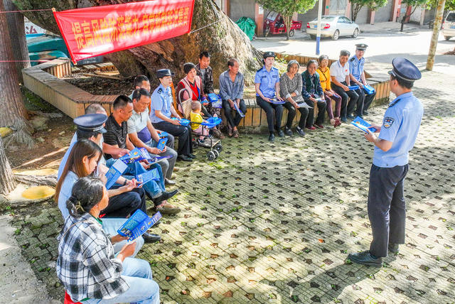 打击和防范经济犯罪宣传日
道县