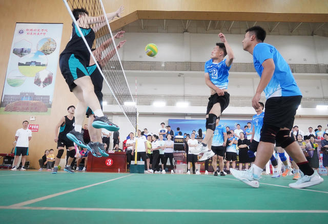 气排球  比赛  干部  职工  全民健身  运动 