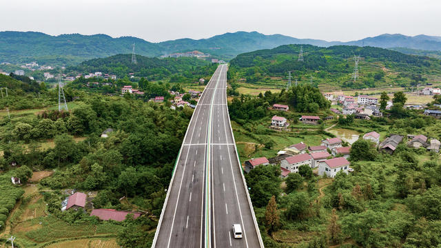 建设  交通  高速公路  沅辰高速   通车