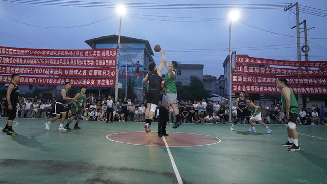 篮球 友谊赛