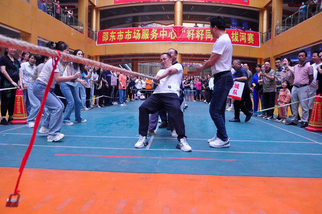 拔河比赛  民族团结  商城  市场