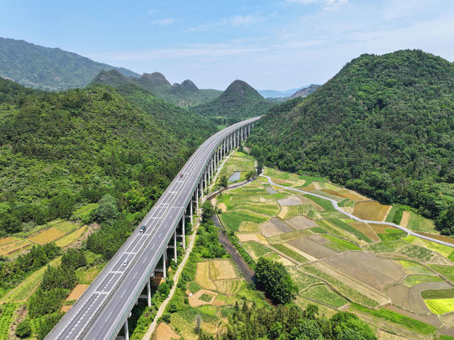 交通
乡村