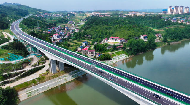 沅陵—辰溪高速公路 通车 交通运输