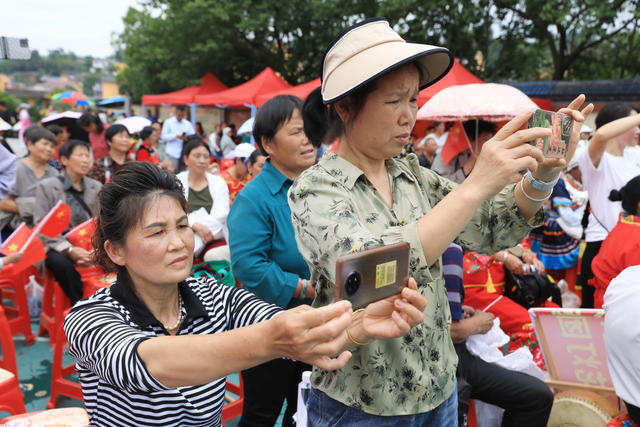 民俗活动