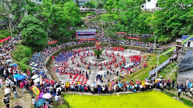 民族 文旅 苗族 佳节 文化