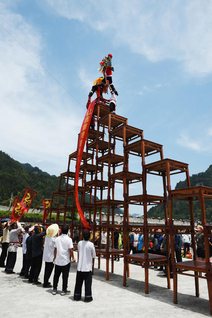 四月八 苗族 民俗 游客  村民  欢庆