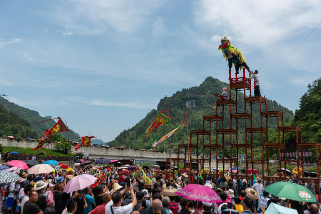 吉首 苗族 "四月八"