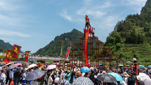 吉首 苗族 "四月八"