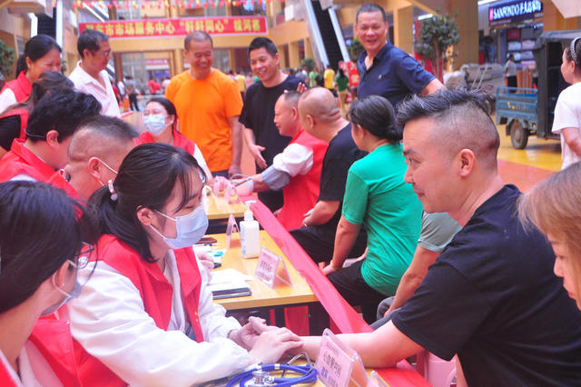 邵阳邵东  义诊  商城  市场  民族团结