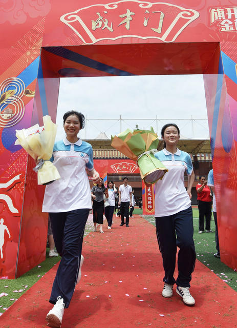 嘉禾：成人礼 明责任