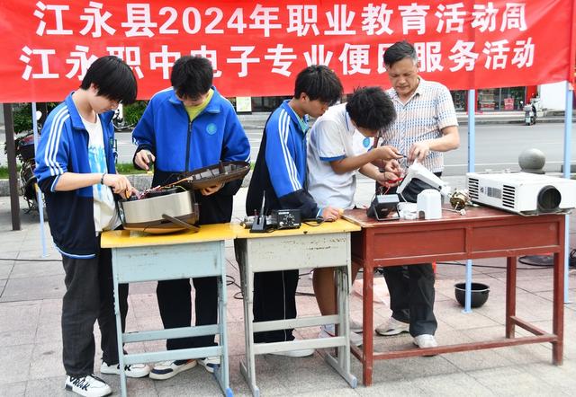 职教活动周  技能绽光彩