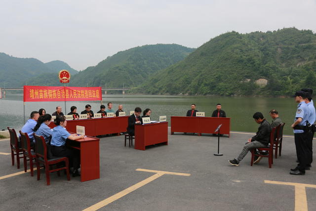 巡回法庭 以补代罚 修复生态
