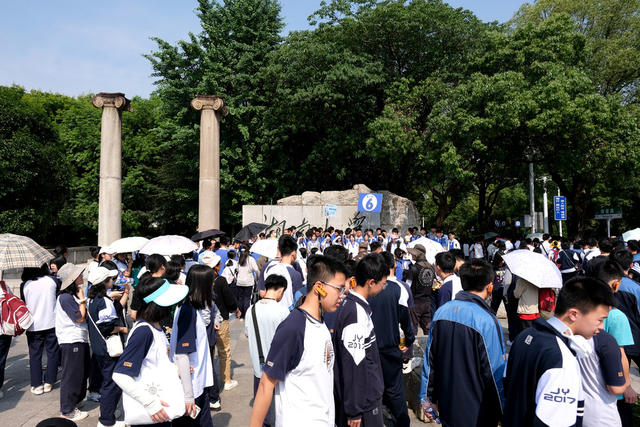 湖南研学，湖湘文化