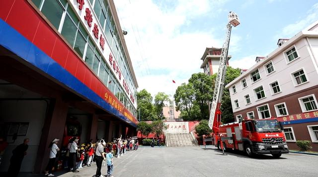 防灾减灾 消防安全 萌娃 安全教育 应急自救能力