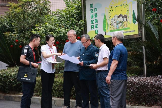 从严治党、监督、清廉建设、宣讲、走访